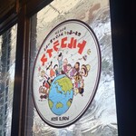 神戸トルコライス - 