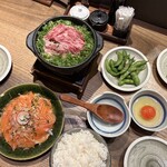 Sumiroman - 