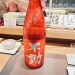 おばんざい KURUMI - 