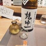 おばんざい KURUMI - 