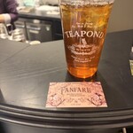 紅茶専門店TEAPOND 丸の内店 - 