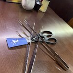 炭火焼肉　仁 - 