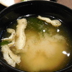 Sake To Wasouzai Rashiku - 味噌汁