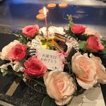 鉄板DINING集 - 誕生日プレート