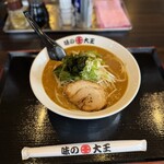 味の大王 - 