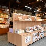 伊勢神宮内宮前 岩戸屋 - 