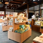 伊勢神宮内宮前 岩戸屋 - 