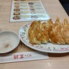 餃子の王将 新橋駅前店