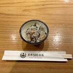 卓上レモンサワー＆ハイボール 焼鳥食べ放題 乾杯500酒場 新橋店 - 