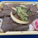 キッチン丸明 - 