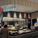 キッチン丸明 - 