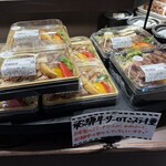 キッチン丸明 - 