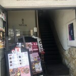 シーフードレストランネプチューン - 1階入口