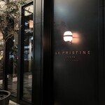 ル・プリスティン レストラン 東京 - 