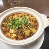 中国料理 麒麟軒