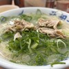 元祖ラーメン長浜家