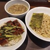麺処 遊 - 