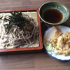 そばのまるごまるご