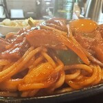 美濃源 - 
