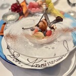 ア・タ・ゴール - 