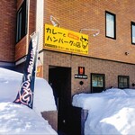 G.G＆バーグ - 2026/02/04