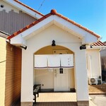 中華そば 卯月屋 - 