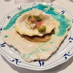 ア・タ・ゴール - 