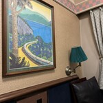 ア・タ・ゴール - 