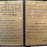 ア・タ・ゴール - 