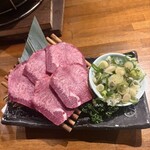 牛タン専門店やまと - 