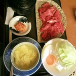 野野 - ボリュームランチ。税込1,000円