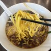 大衆中華 中王飯店