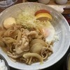 たべものや跳扉 - 