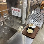 讃岐うどん 上原屋本店 - 