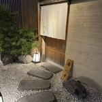 江戸前鮓 すし通 - 