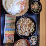 もつ次郎 - 料理写真: