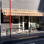 キッチン Oh!Way - お店の外観
