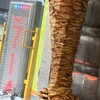 アジアンスターケバブ - 