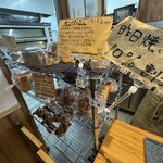 太郎山 - 商品棚