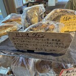 太郎山 - ▪️パンオ・ヴァン
      　630円（税込）ー63円