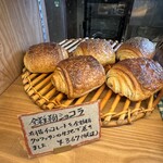 太郎山 - ▪️全粒粉ショコラ
      　340円（税込）