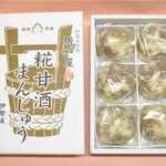 岩戸屋 物産店 - 糀甘酒まんじゅう6個入