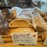 太郎山 - ▪️ゴロッとりんごパイ
      　450円（税込）