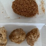 アールエフワン - 料理写真: