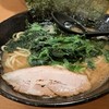 横浜家系ラーメン こう
