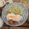 食堂オーツカ