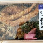 巻き鮨 中華そば 浜八 - 