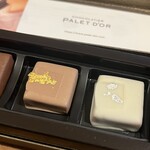 ショコラティエ パレ ド オール - 