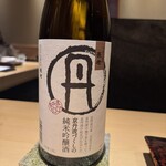 銀座焼とり 京丹波 - 