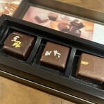 ショコラティエ パレ ド オール - 